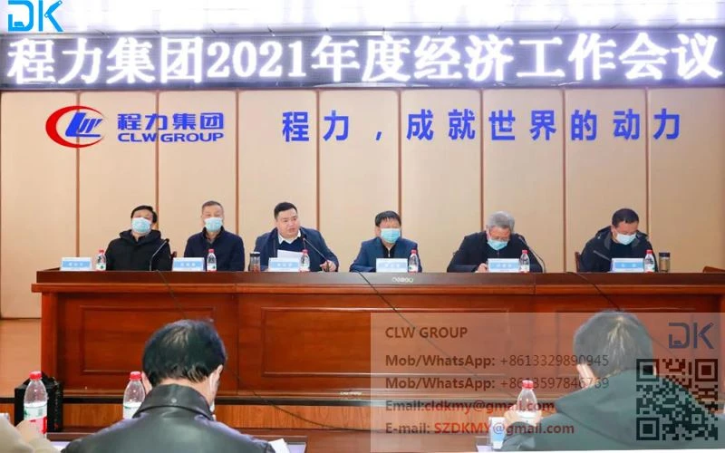 Konferenca Chengli Group 2021 o gospodarskem delu je bila v veliki